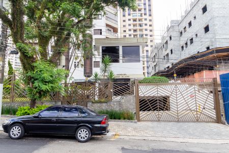 Apartamento à venda com 133m², 3 quartos e 2 vagas Apartamento à venda com 133m², 3 quartos e 2 vagasFachada