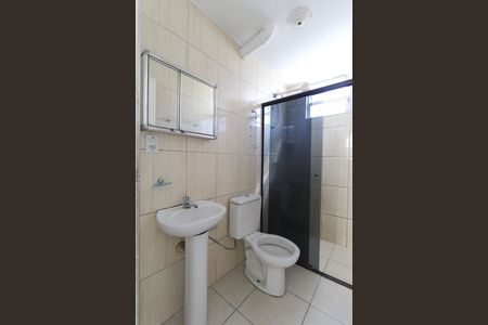 Apartamento à venda com 50m², 2 quartos e 1 vaga