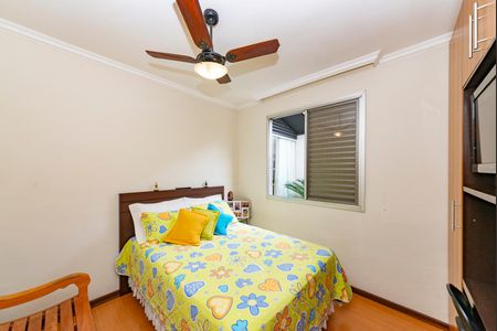 Apartamento à venda com 170m², 3 quartos e 2 vagasQuarto 2