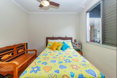 Apartamento à venda com 170m², 3 quartos e 2 vagasQuarto 2