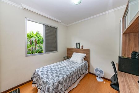 Apartamento à venda com 170m², 3 quartos e 2 vagasQuarto 3