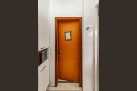 Apartamento à venda com 170m², 3 quartos e 2 vagasQuarto de Serviço