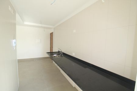Apartamento à venda com 74m², 2 quartos e 1 vagaSala / Cozinha