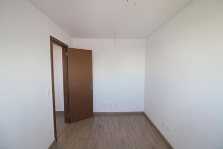 Apartamento à venda com 74m², 2 quartos e 1 vagaQuarto 1