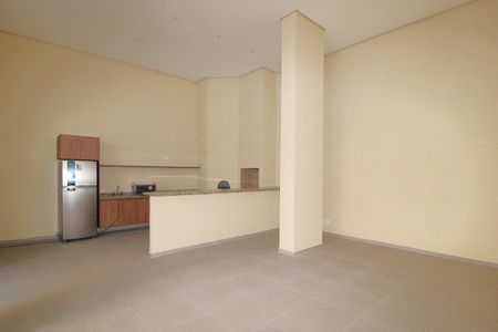 Apartamento à venda com 74m², 2 quartos e 1 vagaÁrea Comum