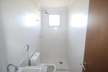 Apartamento à venda com 74m², 2 quartos e 1 vagaBanheiro Suíte 