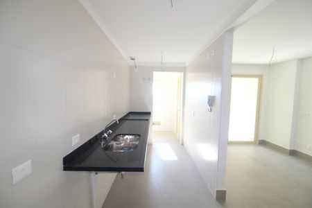 Apartamento à venda com 74m², 2 quartos e 1 vagaSala / Cozinha