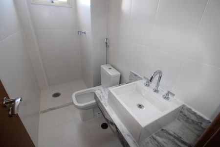 Apartamento à venda com 74m², 2 quartos e 1 vagaBanheiro 1