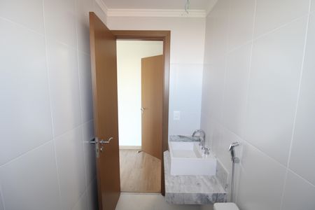Apartamento à venda com 74m², 2 quartos e 1 vagaBanheiro Suíte 