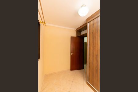 Casa para alugar com 175m², 3 quartos e 5 vagasQuarto 1