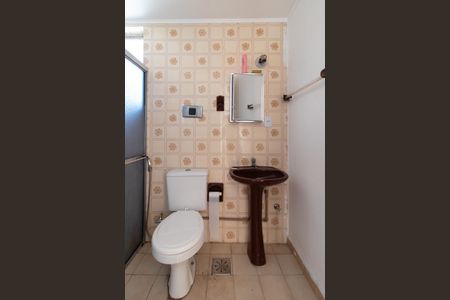 Apartamento à venda com 60m², 2 quartos e 1 vagaBanheiro