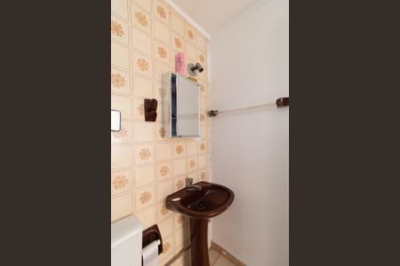 Apartamento à venda com 60m², 2 quartos e 1 vagaBanheiro