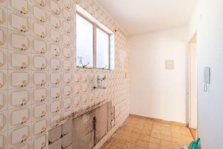 Apartamento à venda com 60m², 2 quartos e 1 vagaBanheiro