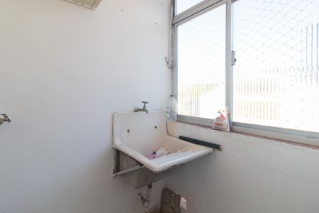 Apartamento à venda com 60m², 2 quartos e 1 vagaÁrea de Serviço