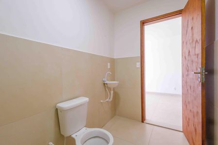 Apartamento à venda com 60m², 2 quartos e 1 vaga Apartamento à venda com 60m², 2 quartos e 1 vagaBanheiro