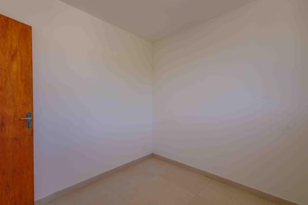 Apartamento à venda com 60m², 2 quartos e 1 vaga Apartamento à venda com 60m², 2 quartos e 1 vagaQuarto 1