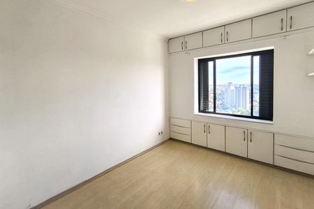 Apartamento à venda com 156m², 3 quartos e 2 vagas Apartamento à venda com 156m², 3 quartos e 2 vagasQuarto 1