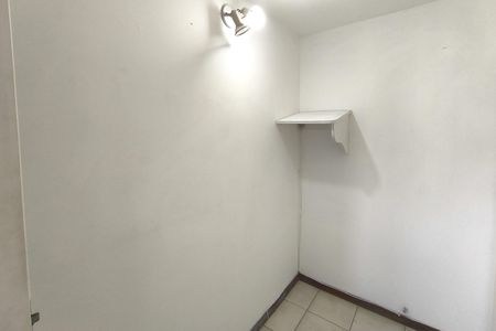 Apartamento à venda com 156m², 3 quartos e 2 vagas Apartamento à venda com 156m², 3 quartos e 2 vagasQuarto de Serviço
