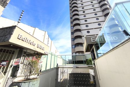 Apartamento à venda com 156m², 3 quartos e 2 vagas Apartamento à venda com 156m², 3 quartos e 2 vagasFachada