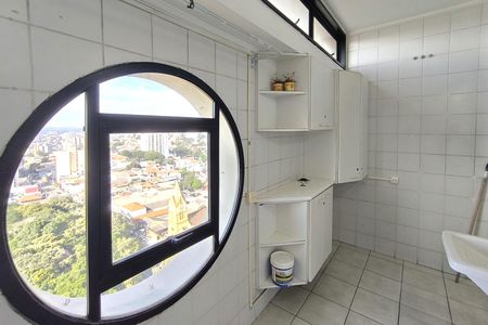 Apartamento à venda com 156m², 3 quartos e 2 vagas Apartamento à venda com 156m², 3 quartos e 2 vagasÁrea de Serviço