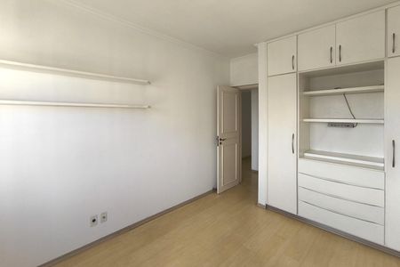 Apartamento à venda com 156m², 3 quartos e 2 vagas Apartamento à venda com 156m², 3 quartos e 2 vagasQuarto 1