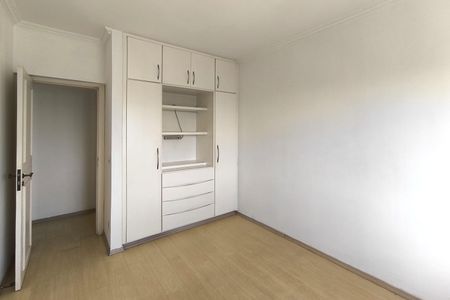 Apartamento à venda com 156m², 3 quartos e 2 vagas Apartamento à venda com 156m², 3 quartos e 2 vagasQuarto 1