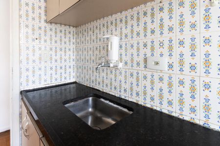 Apartamento à venda com 70m², 1 quarto e sem vaga Apartamento à venda com 70m², 1 quarto e sem vagaCozinha