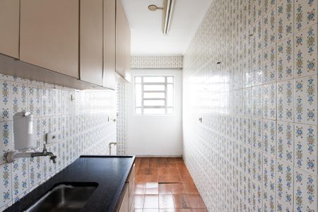 Apartamento à venda com 70m², 1 quarto e sem vaga Apartamento à venda com 70m², 1 quarto e sem vagaCozinha