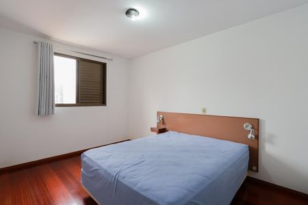 Apartamento à venda com 77m², 3 quartos e 1 vaga Apartamento à venda com 77m², 3 quartos e 1 vagaQuarto 1
