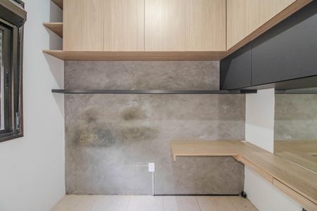 Apartamento à venda com 97m², 2 quartos e 1 vaga Apartamento à venda com 97m², 2 quartos e 1 vagaQuarto de Serviço