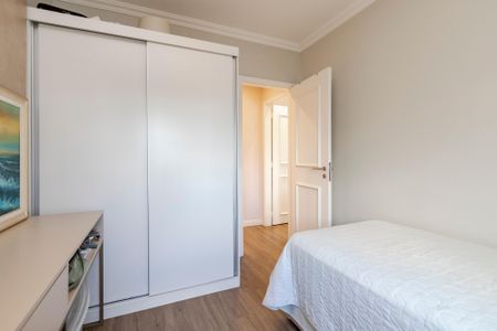 Apartamento à venda com 70m², 2 quartos e 2 vagas Apartamento à venda com 70m², 2 quartos e 2 vagasQuarto