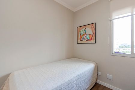 Apartamento à venda com 70m², 2 quartos e 2 vagas Apartamento à venda com 70m², 2 quartos e 2 vagasQuarto