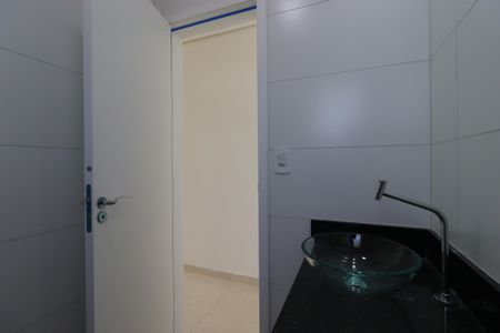 Apartamento à venda com 100m², 2 quartos e 1 vagaBanheiro Social