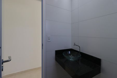 Apartamento à venda com 100m², 2 quartos e 1 vagaBanheiro Social
