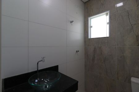 Apartamento à venda com 100m², 2 quartos e 1 vagaBanheiro Social