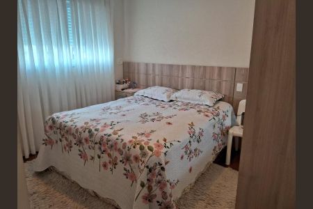 Apartamento à venda com 300m², 4 quartos e 4 vagas