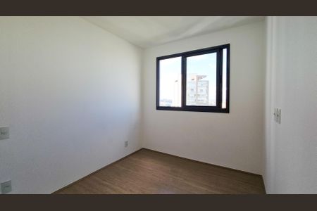 Apartamento para alugar com 46m², 2 quartos e 1 vagaQuarto 1