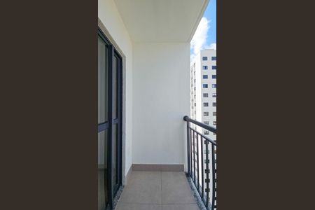 Apartamento para alugar com 46m², 2 quartos e 1 vagaVaranda