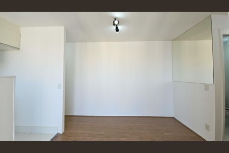Apartamento para alugar com 46m², 2 quartos e 1 vagaSala
