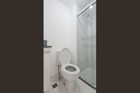 Apartamento para alugar com 46m², 2 quartos e 1 vagaBanheiro