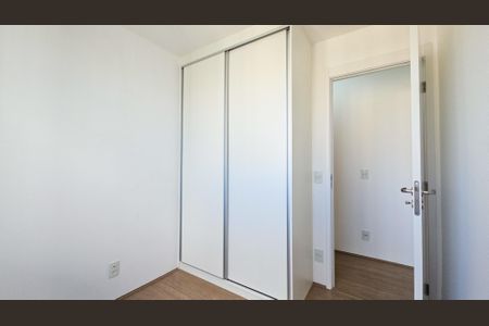 Apartamento para alugar com 46m², 2 quartos e 1 vagaQuarto 2