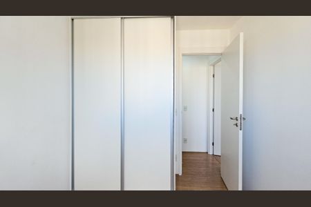 Apartamento para alugar com 46m², 2 quartos e 1 vagaQuarto 2