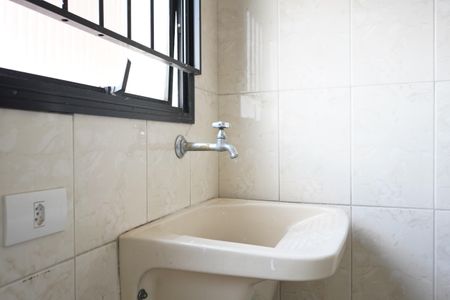 Apartamento à venda com 134m², 4 quartos e 2 vagasÁrea de Serviço