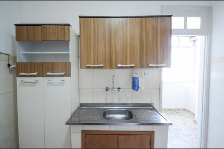 Apartamento à venda com 80m², 2 quartos e sem vaga Apartamento à venda com 80m², 2 quartos e sem vagaCozinha