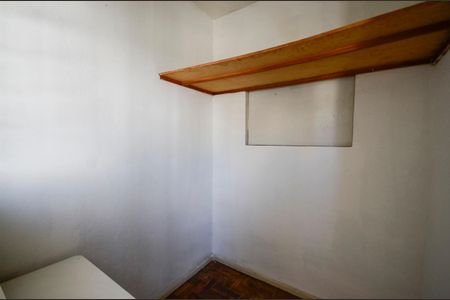 Apartamento à venda com 80m², 2 quartos e sem vaga Apartamento à venda com 80m², 2 quartos e sem vagaQuarto de Serviço