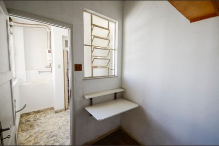 Apartamento à venda com 80m², 2 quartos e sem vaga Apartamento à venda com 80m², 2 quartos e sem vagaQuarto de Serviço