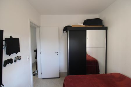 Apartamento à venda com 92m², 3 quartos e 2 vagasQuarto 1
