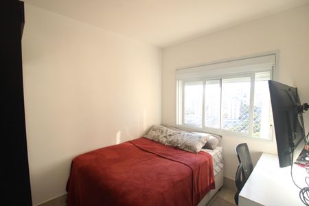 Apartamento à venda com 92m², 3 quartos e 2 vagasQuarto 1