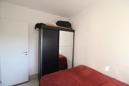 Apartamento à venda com 92m², 3 quartos e 2 vagasQuarto 1