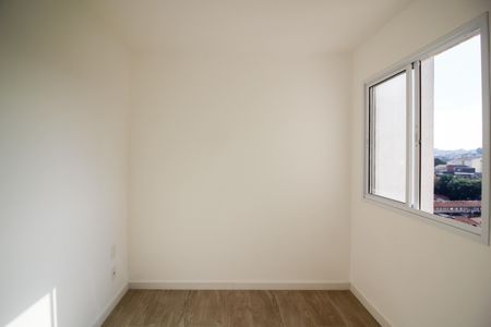 Apartamento à venda com 35m², 2 quartos e sem vaga Apartamento à venda com 35m², 2 quartos e sem vagaQuarto 1